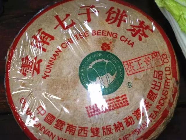 为什么在网上买不到合适的茶,网上买的茶为什么不好