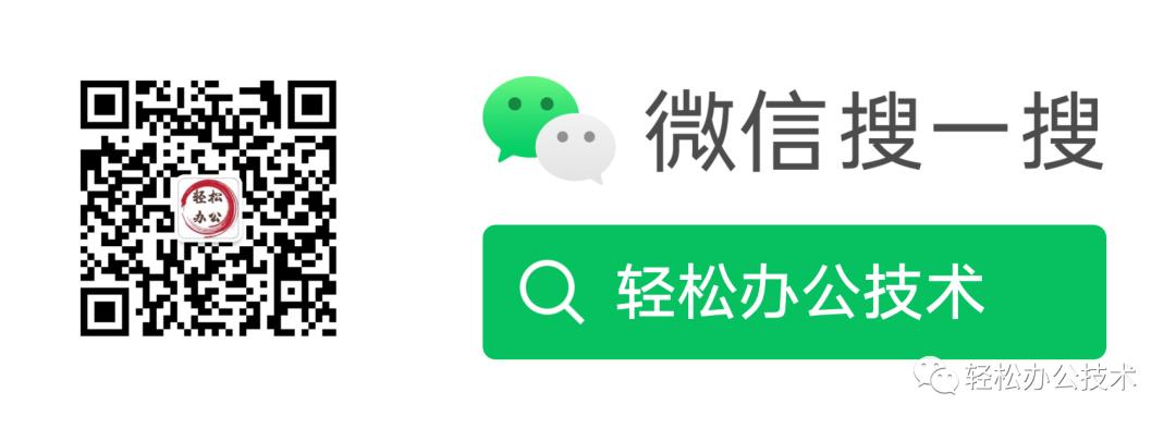 利用爱奇艺万能联播免费高速*载下**百度网盘文件