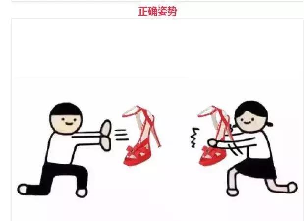 七夕礼物女生最讨厌收到的礼物,七夕礼物为什么女生要嘲笑