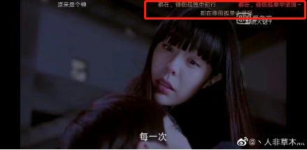 永琪：我是一个五字；尔康：我就一个鼻孔，这些弹幕是有毒吗？