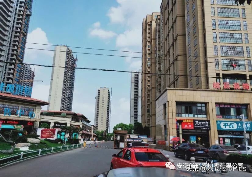 六安特价房源50万以下,六安房价急售