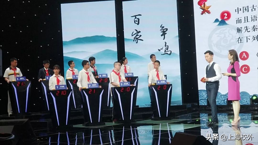 雏鹰杯红领巾国学达人挑战赛,雏鹰杯红领巾国学达人题库