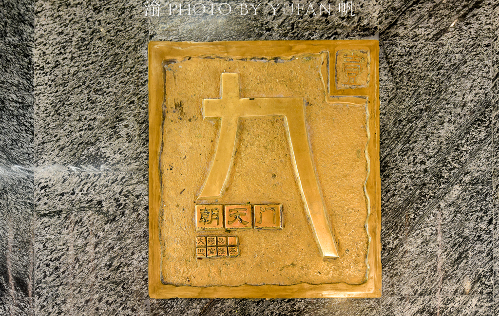 重庆来福士俱乐部自由行热门攻略,重庆来福士游玩时间