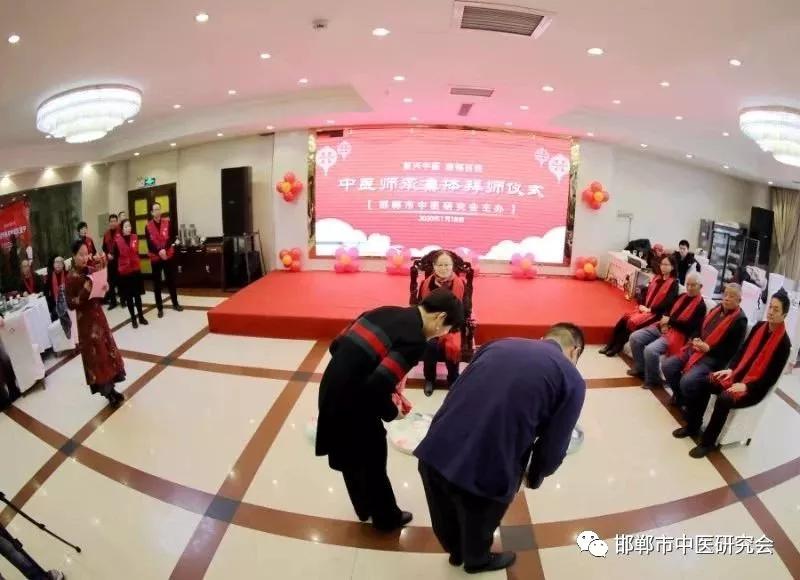 中医师承拜师仪式上徒弟的发言,福建省名中医师承拜师仪式