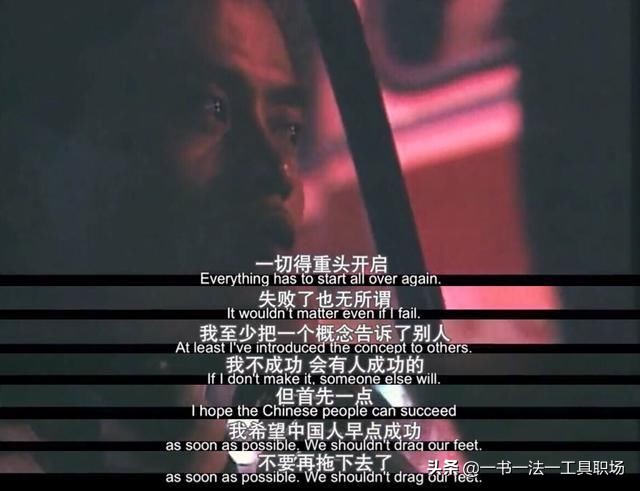 马云从创业到阿里巴巴走向世界,马云开创阿里巴巴的经历简单介绍