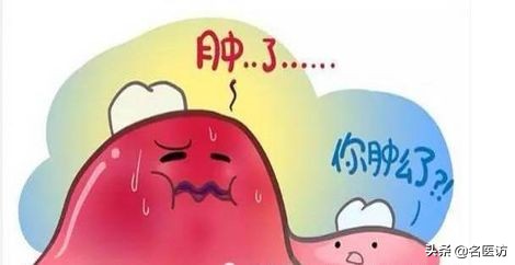 疫情牙痛怎么治疗,疫情期间牙痛用药怎么办