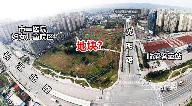 宜宾临港二医院动工了吗,宜宾二医院临港新院区