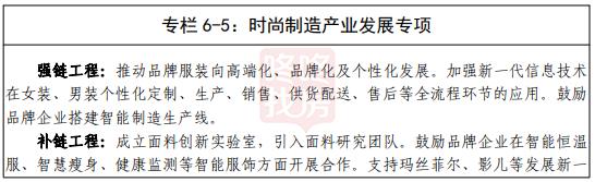 龙华最新25号地铁规划图,规划的地铁经龙华有几条