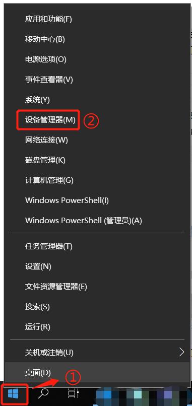 濡備綍鍗歌浇澹板崱椹卞姩,kx澹板崱椹卞姩鍗歌浇鏁欑▼
