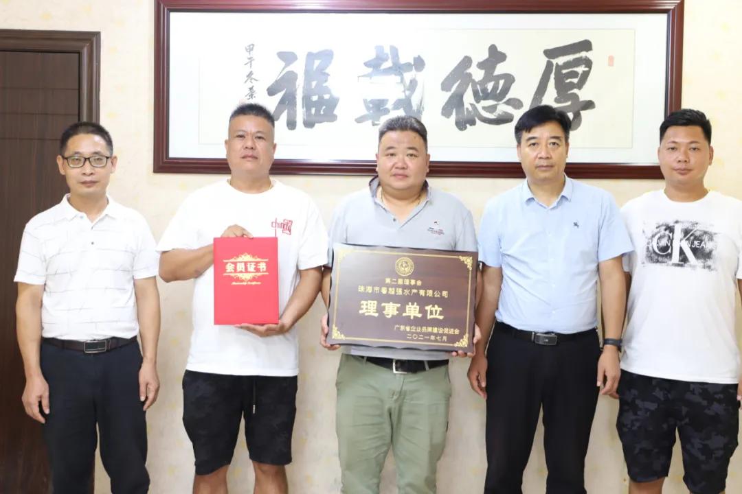 美味绽放,香飘神州|珠海粤越强海鲈产业发展之路