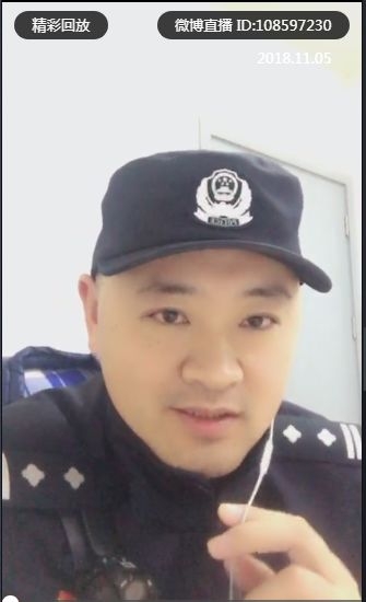 见义勇为打了人怎么处理,见义勇为把别人打伤了怎么办