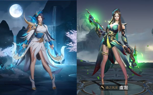 王者荣耀虞姬云霓雀翎星元皮肤,王者荣耀虞姬黛羽霜翎皮肤特效