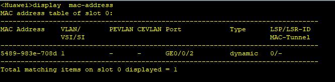 三层交换机每个vlan的mac地址相同,交换机mac地址表和arp表