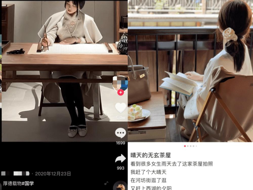 “佛媛”生意：坐禅抄经穿Dior，佛门炫富也能火？