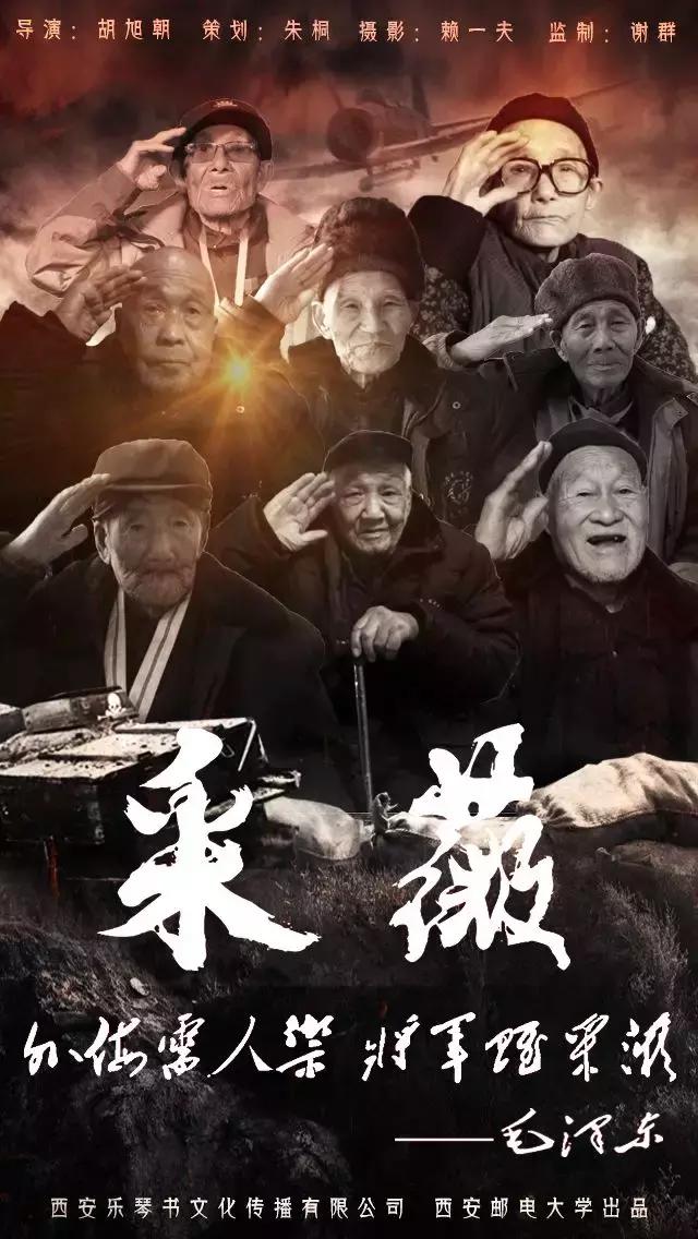 「真实故事」如何用一块钱拯救脱发少年?