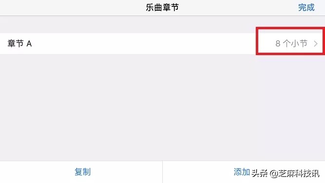 iphone怎么设置手机铃声用自带音乐,苹果手机如何设置自定义铃声教程