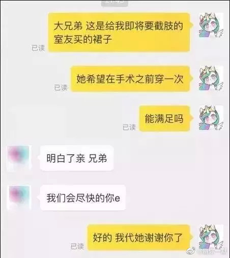 催商家发货的正确方法,催卖家发货最新视频
