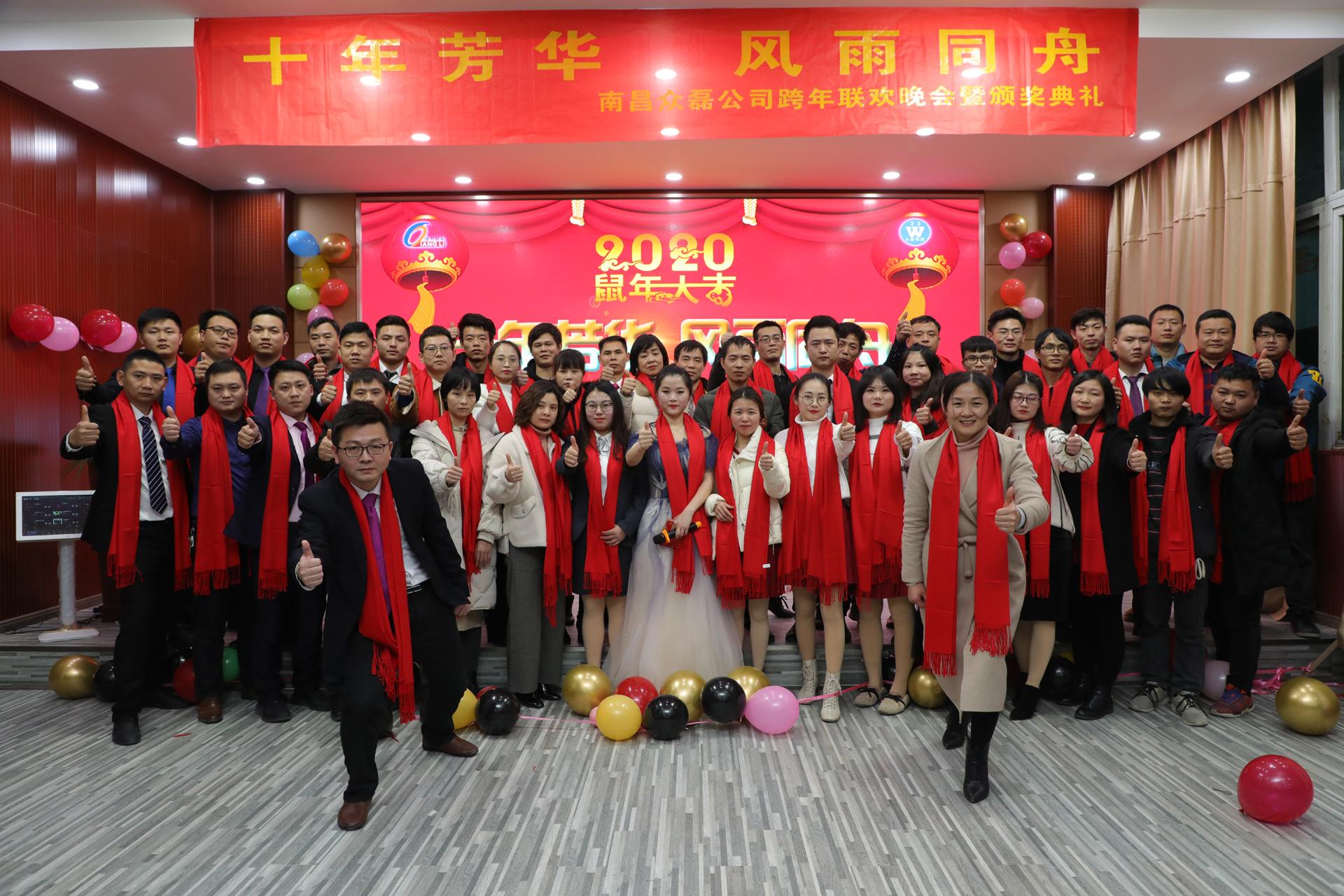 众磊科技强力巨彩,佛山专业led显示屏实力供应商