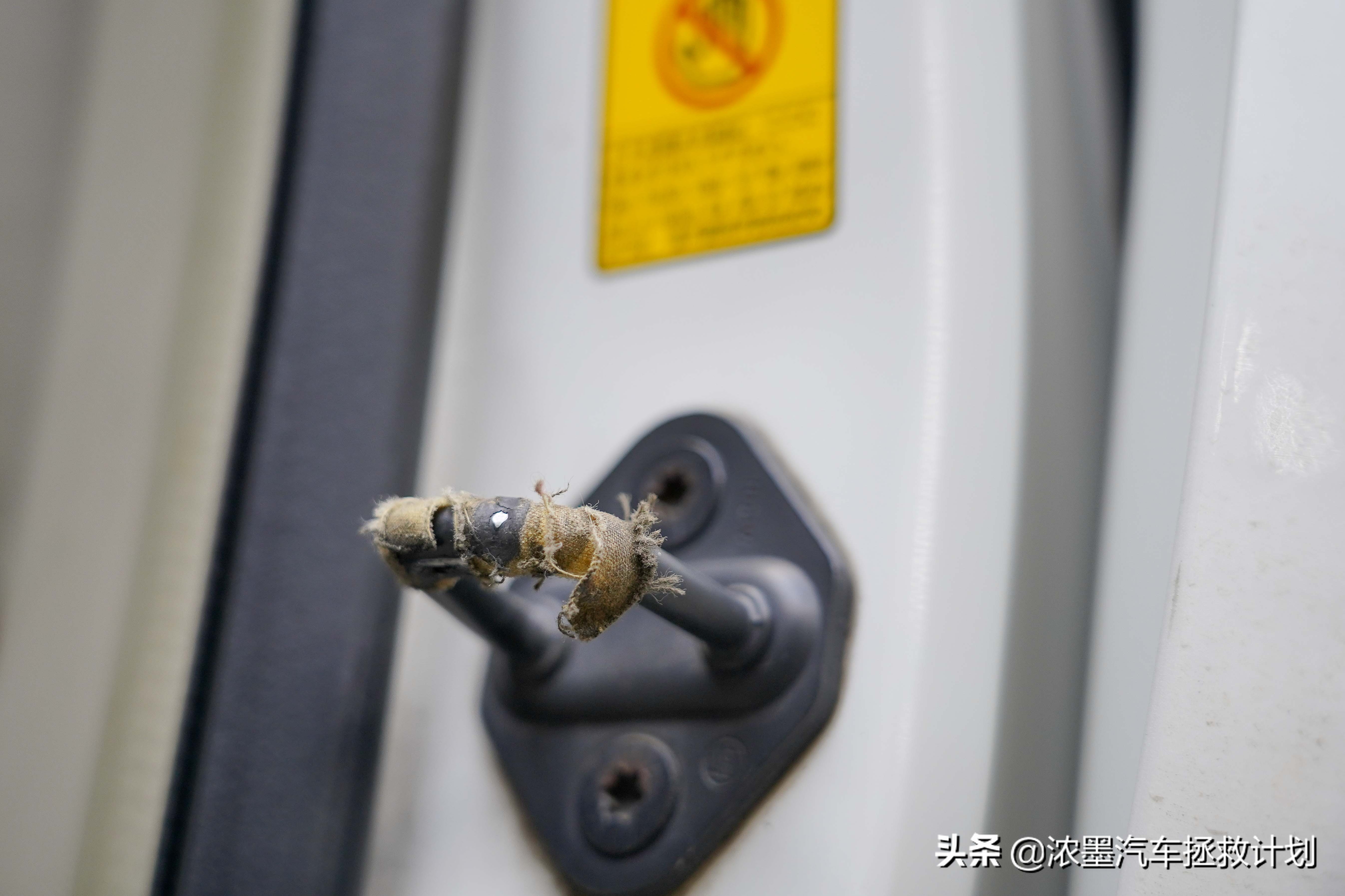 周到车管家,经典老车丰田普瑞维亚翻新整备