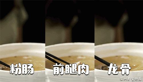 宝安区二十几年客家风味老字号,深圳客家私房菜打卡点