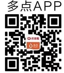 商超配送中心的配送流程,商超同城配送流程