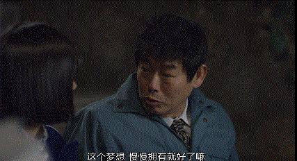 鸡娃爆红,鸡娃上热搜