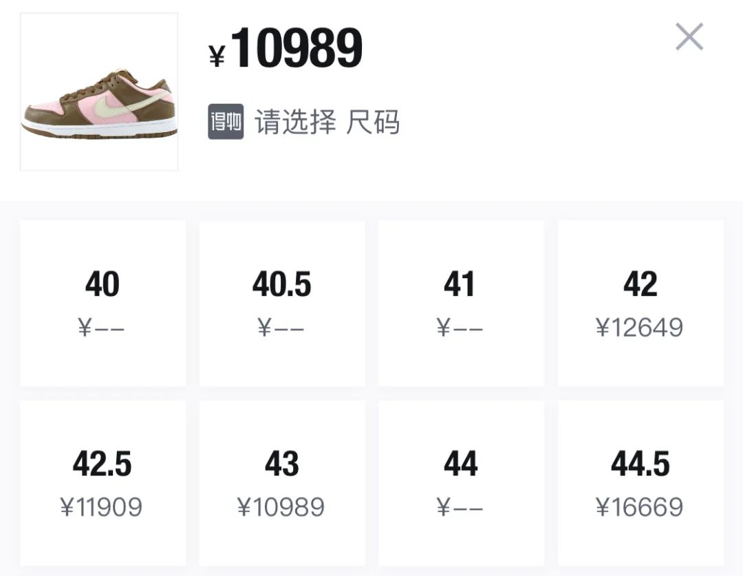 OFFWAY-很潮泫雅都在穿的Stussy,你却看不上?