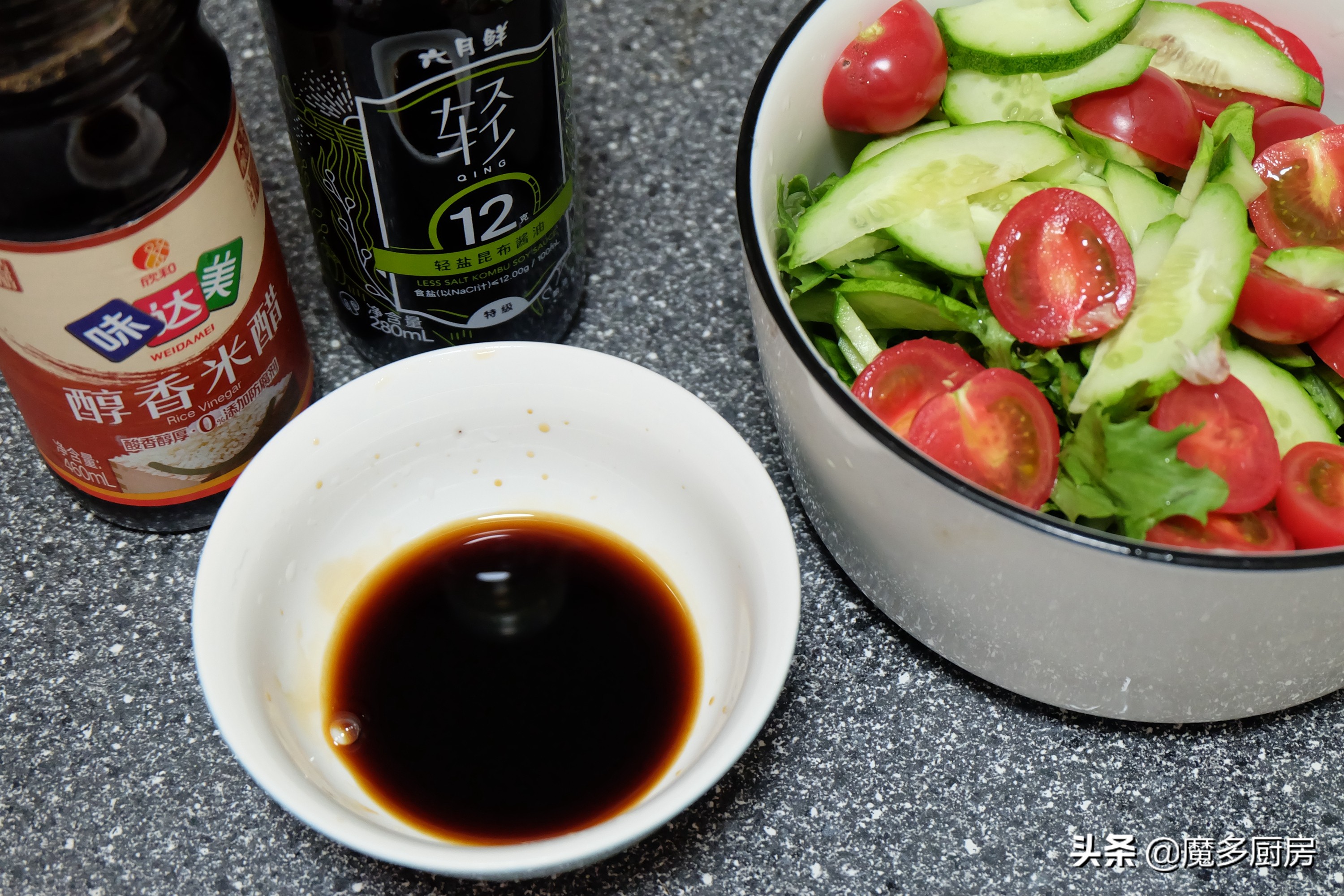 酸甜可口的蔬菜沙拉,天天吃不会腻的蔬菜沙拉