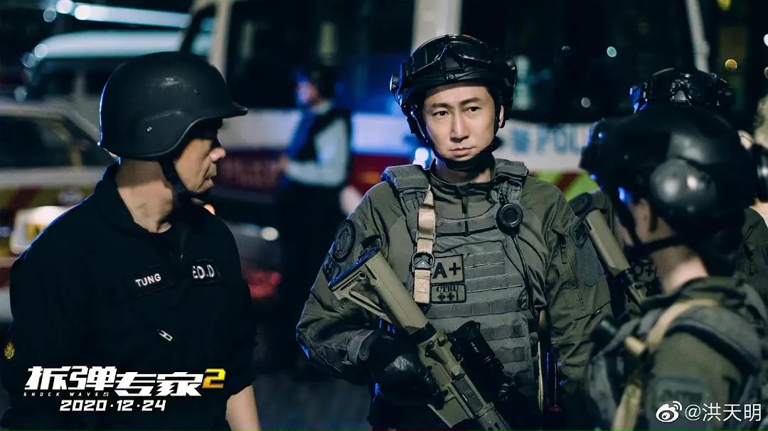 刘德华假肢视频完整版,刘德华假肢表演