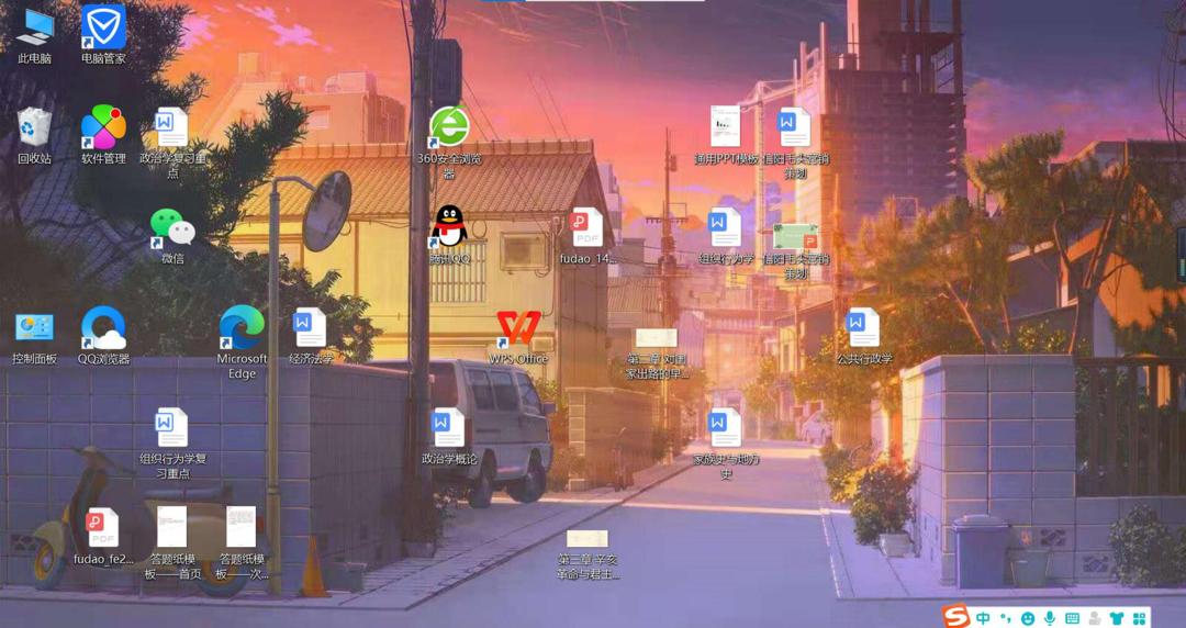 优微推荐|治愈强迫症，场面极度舒适，还不点进来？