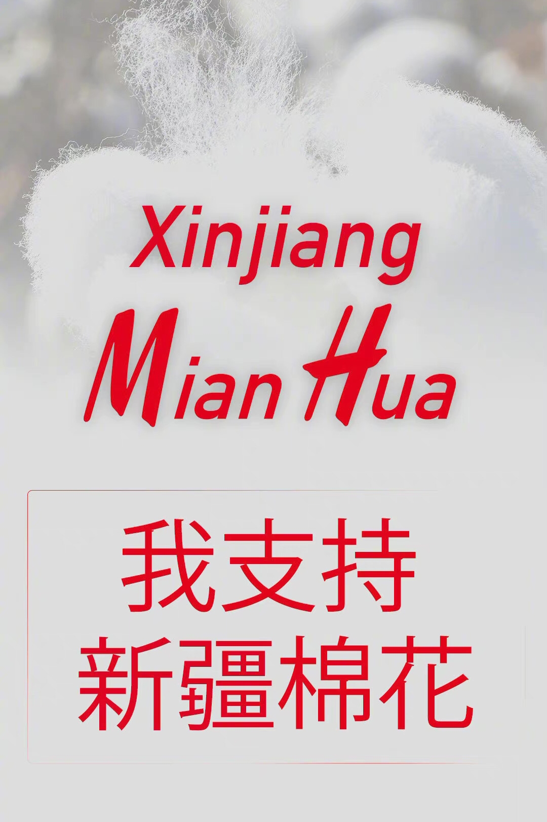 中国有hm优衣库这样的本土品牌吗,hm优衣库耐克阿迪