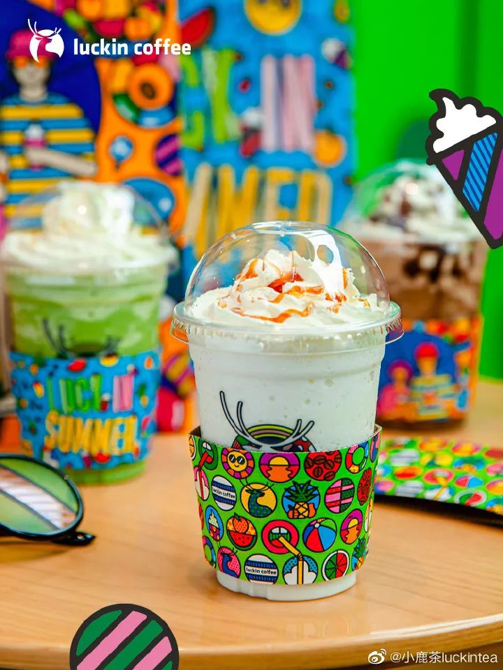 瑞幸颜值天花板回归了,瑞幸到底是元气满满还是啪啪打脸