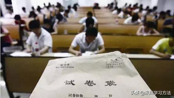 缓解学生考前压力的方法,如何缓解考前压力