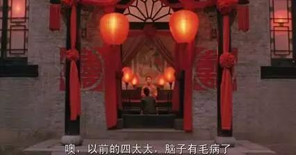 爱上有夫之妇的下场有多惨,妻妾成群三姨太下场