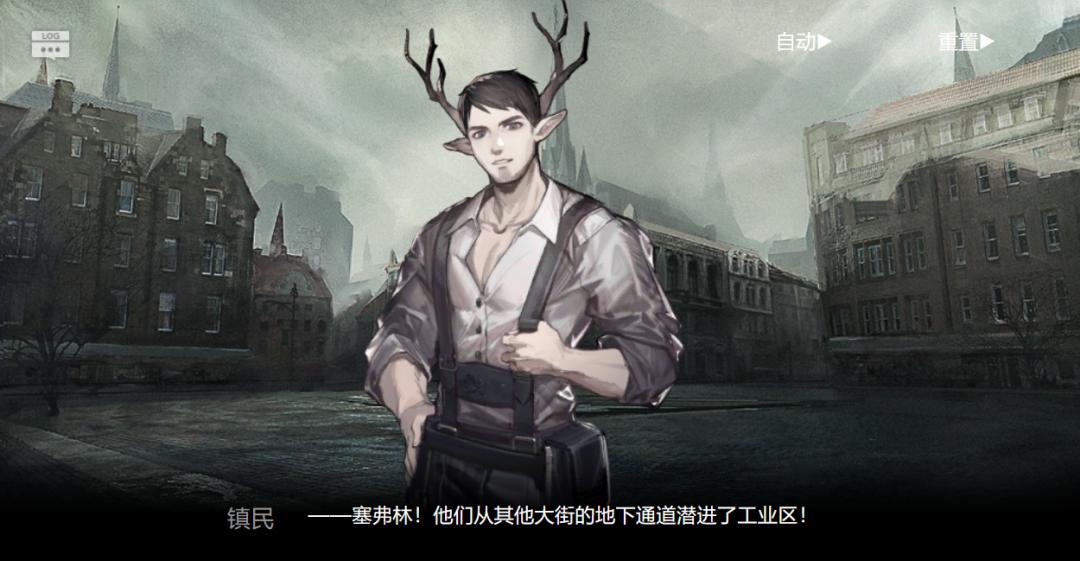 明日方舟沃伦姆德的薄暮活动角色,明日方舟沃伦姆德的薄暮第8关