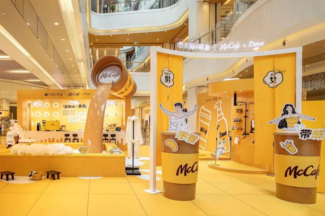 藏不住了!魔都9月,邂逅这58个宝藏惊喜