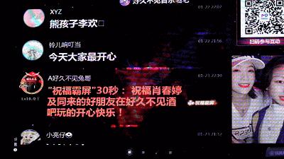 长春特别嗨的酒吧,长春最有格调的酒吧