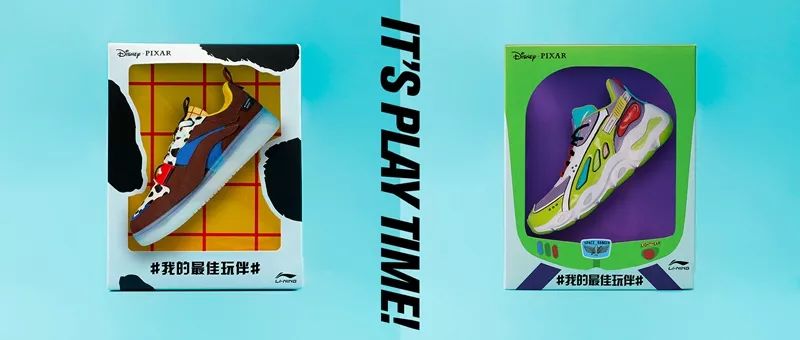 励青种草机｜国潮不但猛于虎，还猛于「618」