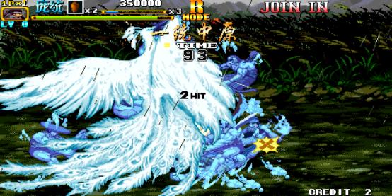 小狼解说三国战纪2一统中原,三国战纪一统中原怎么拿火剑