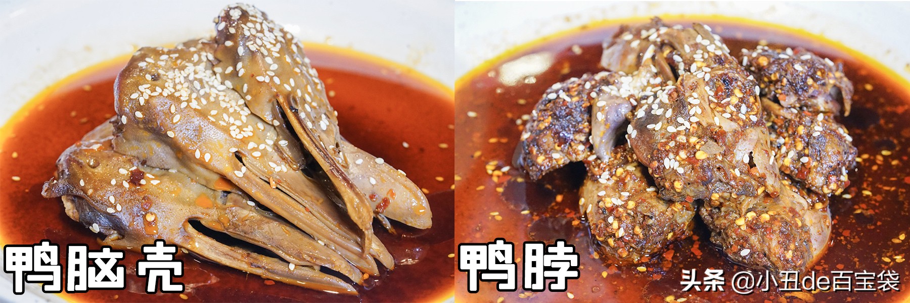 全球美食聚集城南这座“岛屿”，均价不到1块钱！