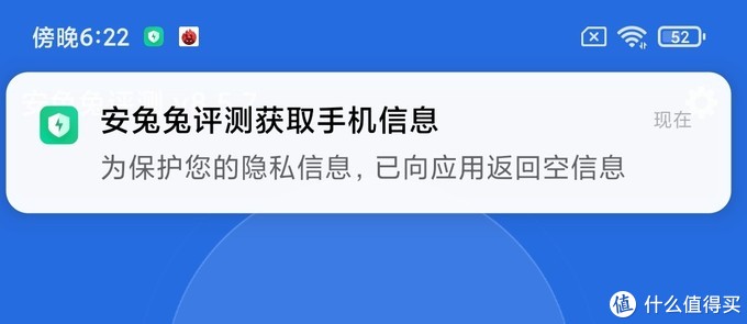 小米6和红米k40参数对比,小米6与红米k40