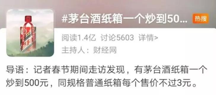 苹果145元擦屏布,苹果145元抛光布