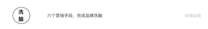 公众号如何从0基础到月入过万,公众号月入过万具备什么条件