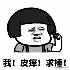 关于handler的说法,简单介绍handler