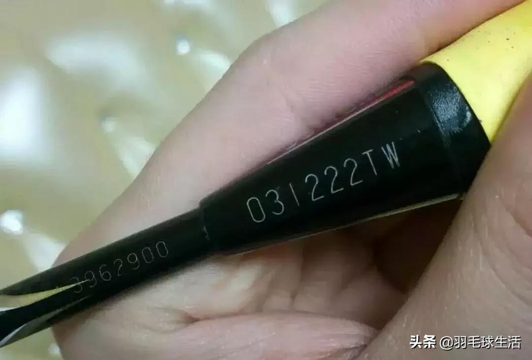 羽毛球拍尤尼克斯yonex实战,yonex尤尼克斯羽毛球鞋真伪