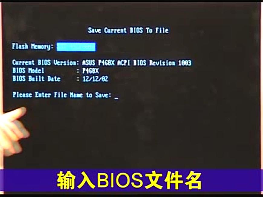 瀹忕涓绘澘鍒穊ios,涓绘澘鍒穊ios榛戝睆