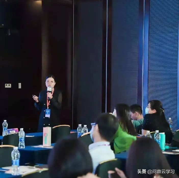 问鼎云学习亮相2021中国企业培训与发展年会，赋能企业数字化转型