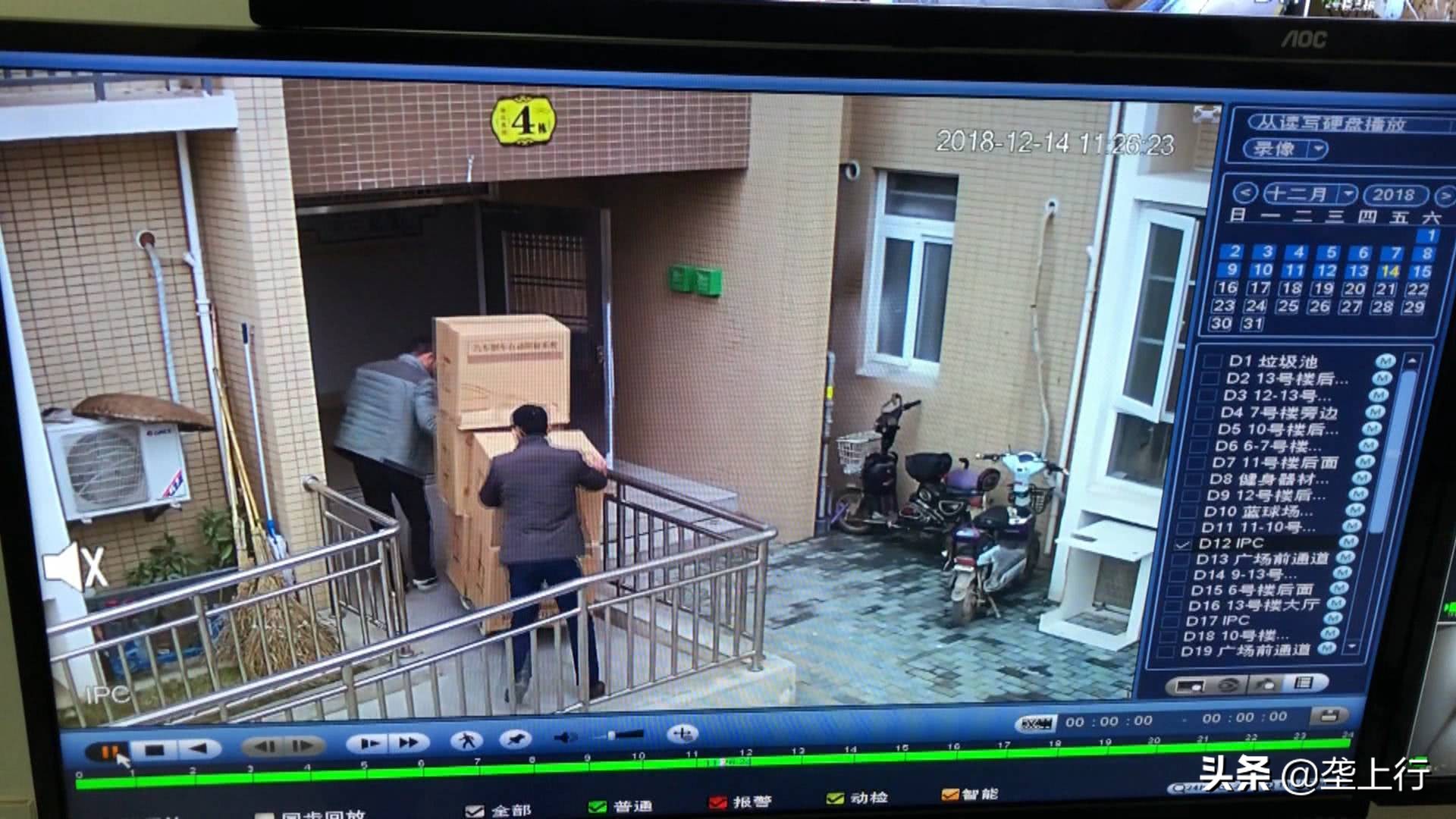 制售假烟案,贩卖假烟的最新案例