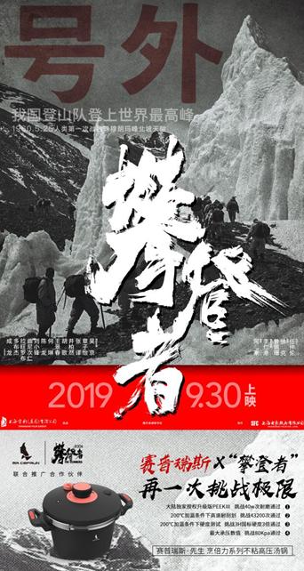 拒绝猪皮呼满天花板，黑科技享倍力高压锅到底有多牛呢