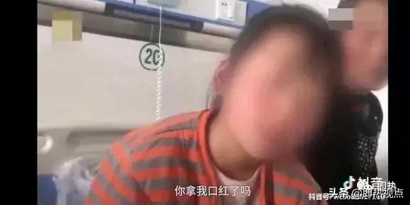 小女孩被捅4000多刀事件,小女孩被捅伤事件